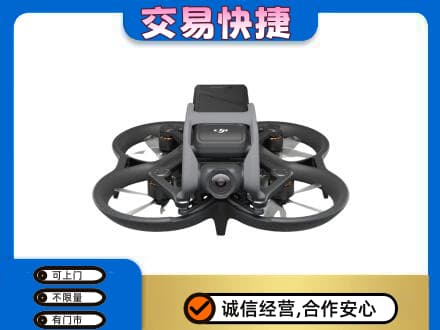 新干县回收无人机