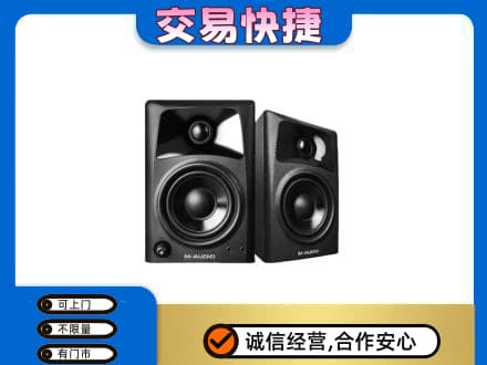 新干县回收音响