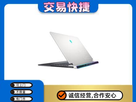新干县回收电脑