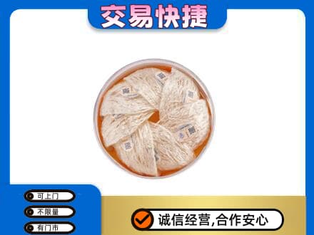新干县高价回收燕窝