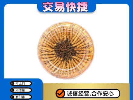 新干县高价回收虫草礼盒