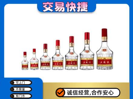 新干县名酒回收五粮液礼盒.jpg