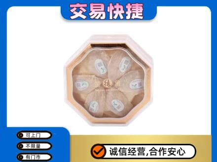 新干县礼品回收燕窝礼盒.jpg